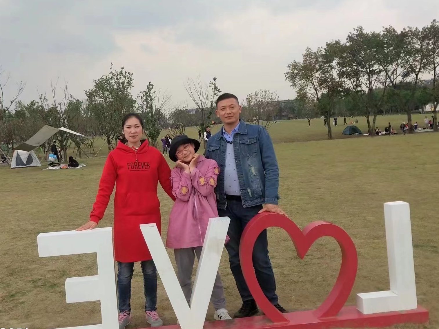 Rui Rui's family