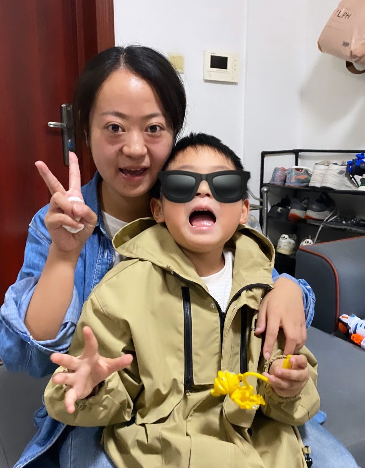 Jing An's family